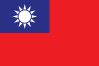 MIT台湾制造